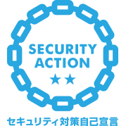 SECURITY ACTION ロゴ