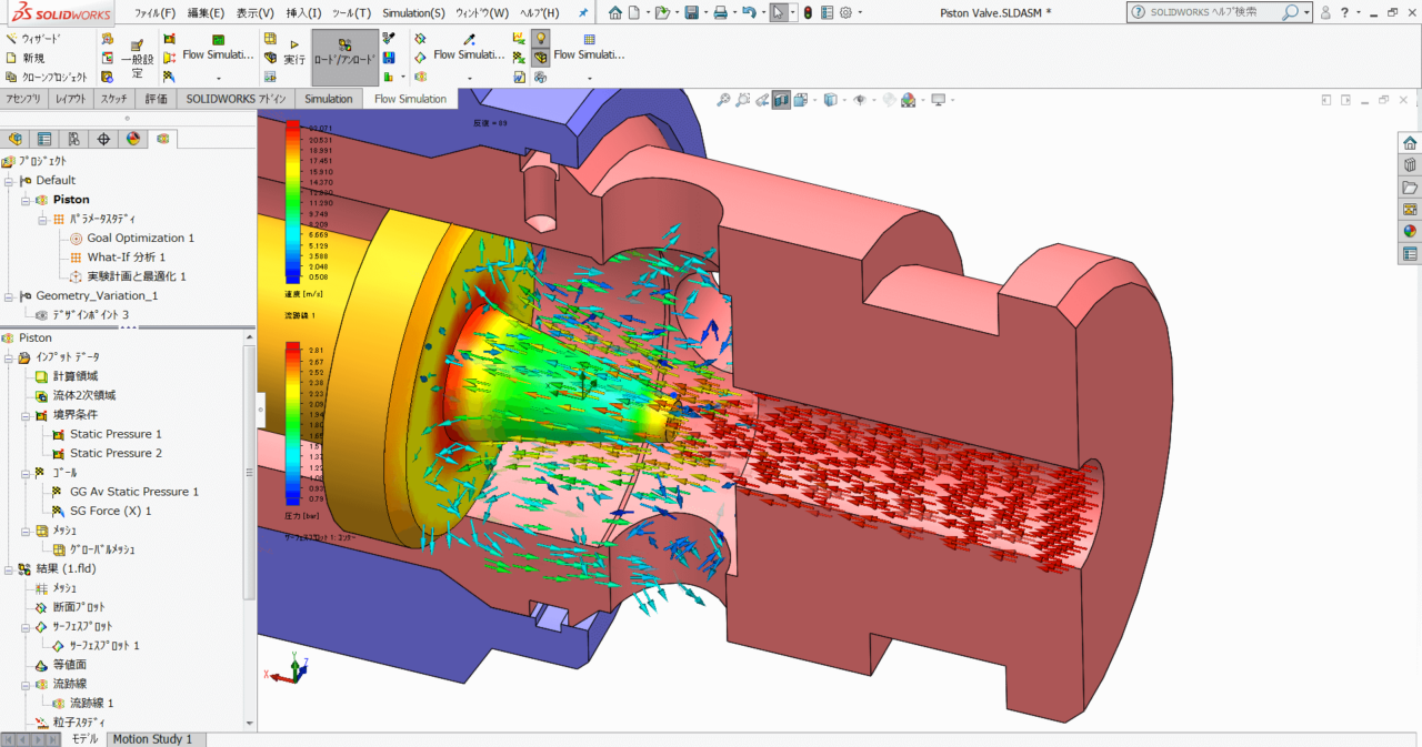 SOLIDWORKS Flow Simulation 事例【オーブントースター】~熱流体解析編~ | 株式会社テクノソリューションズ